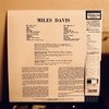 BLP1502 Miles Davis Vol.2/マイルス・デイヴィス・オールスターズ Vol.2