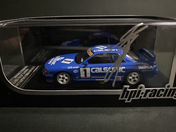 星野一義 1990 カルソニックスカイラインJTC インパル - トミカ