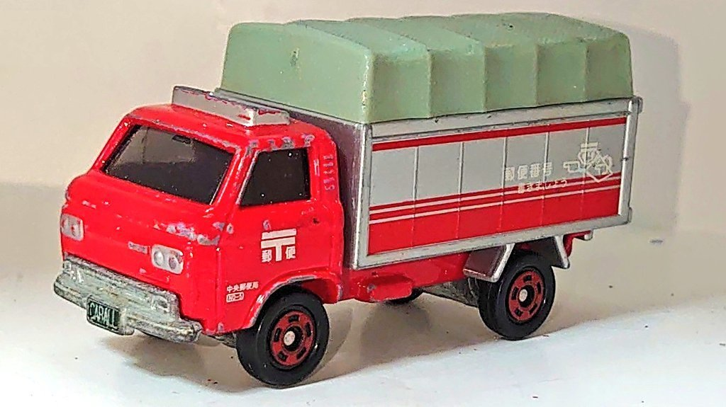 トミカ ニッサンキャブオール郵便車 セットばらし smkn1geger.sch.id