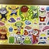 ばいきんまんのようふくコーナー　No.３