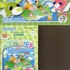 0743 1 みらくる ぱんぞう 7つの星の宇宙海賊 Veru Muuseo