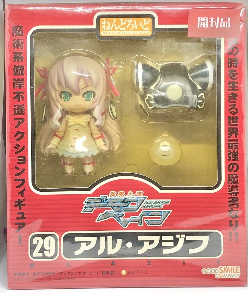 ねんどろいど　【29】斬魔大聖デモンベイン　アル・アジフ