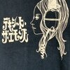 デキシード・ザ・エモンズ　ヘッドフォンT