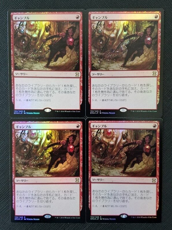 エコペイズ クレジット カード 入金 できない エコペイズ クレジット カード 入金 できない