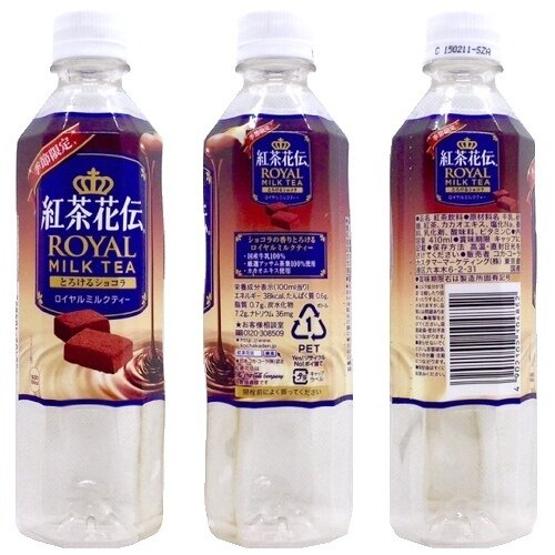 紅茶花伝｜製品情報｜日本コカ・コーラ株式会社