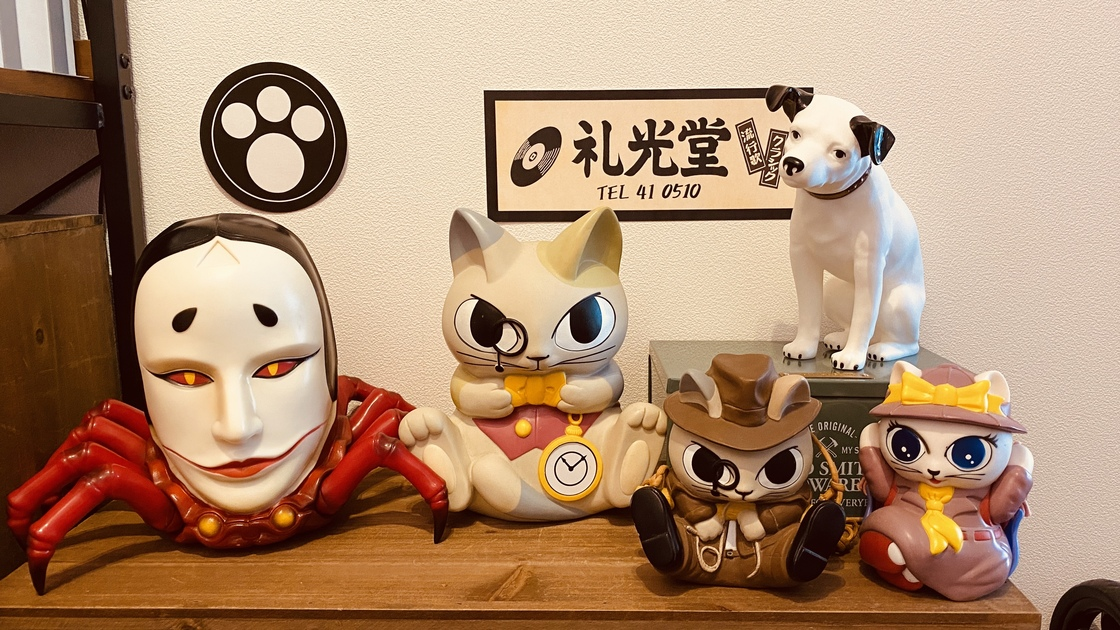 ナムコ・ナンジャタウン コレクション | Ash on Eyes Museum