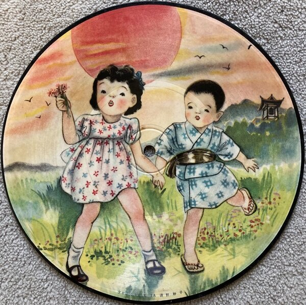 番外編3 カナリヤレコード 1950年代 | chirolin_band Museum
