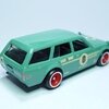 DATSUN 510 WAGON【2020 NISSAN】