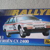 CX 2400 RALLYE  1/43 プラモデル　(Heller)