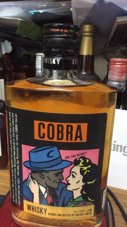 COBRA