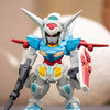 FW GUNDAM CONVERGE　Gセルフ