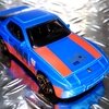 '89 Porsche 944 Turbo