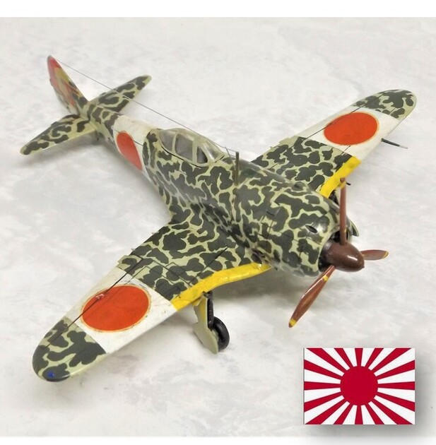 最大70%OFFクーポン 未開封 プラモデル 日本陸軍 中島キ-44 二式戦闘機