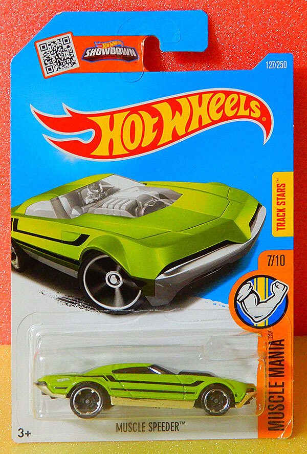 MUSCLE SPEEDER (GREEN)