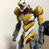 RG エヴァンゲリオン試作零号機　DX陽電子砲セット