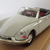 DS19 Cabriolet　-1961- "white" 　(RIO)