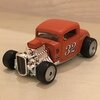 '32 FORD