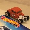 '32 FORD
