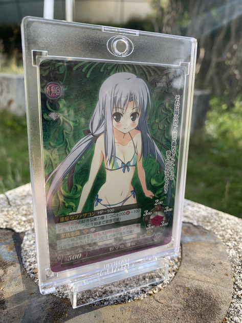 セール(SALE)開催中！ファッション通販 file.png その他
