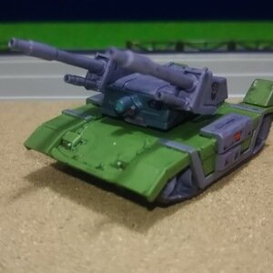 GMBT-208-II アストラッド