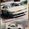 NISSAN SILVIA (S14)