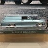 '64 CHEVY NOVA PANEL