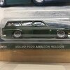 VOLVO P220 AMAZON WAGON