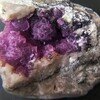 鉱物標本 コバルトカルサイト(Cobalt-bearing Calcite)