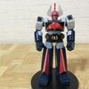 スーパーロボットコンプリートコレクション　東映動画編2