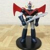 スーパーロボットコンプリートコレクション　東映動画編2