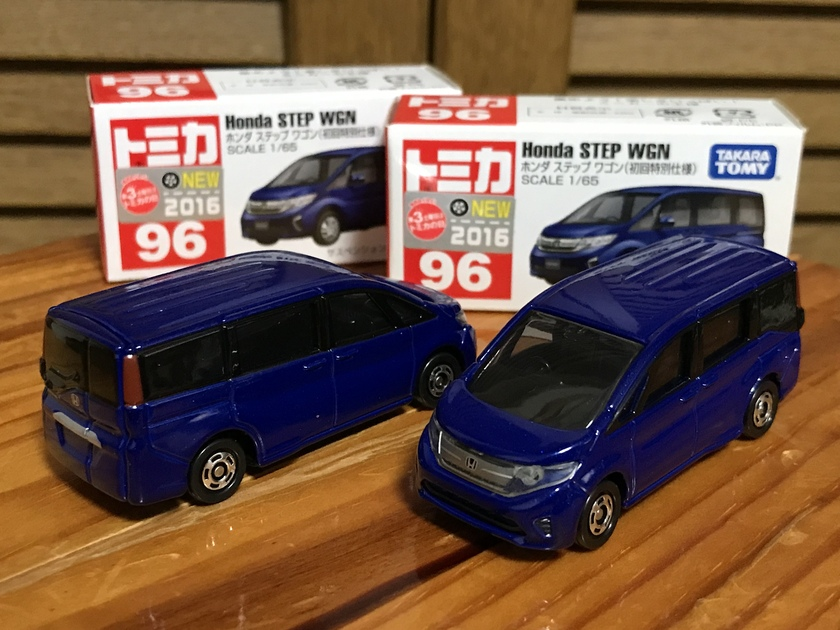97%以上節約 トミカ ホンダ ステップワゴンAIR ステップワゴンSPADA ...