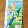 ポケモンセンター限定　タッチペンフレンド　ナエトル　ヒコザル　ポッチャマ