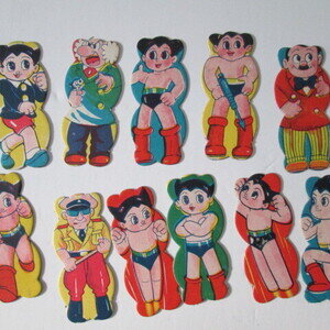 File