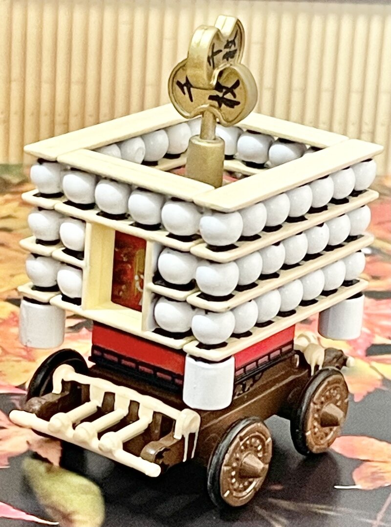 チョロQ   伏木けんか祭り　寳路町
