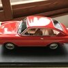 Salvat Fiat 850 Coupe