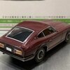 日産 フェアレディ 240ZG