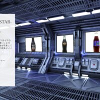Museum screenshot user 5733 ae333f4e 3a1c 4b1f 9351 30c9069c103a