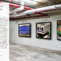 Museum screenshot user 4116 c2fa25f3 e0e9 4911 94d0 6763e5535d38