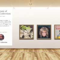 Museum screenshot user 1969 e84367b2 3f1b 465d 8e9a 40c90c0c4ecd