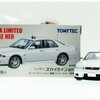 TOMICA LV-N169a ニッサン スカイライン GT-R オーテックバージョン 覆面 パトロールカー 98年式