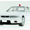 TOMICA LV-N169a ニッサン スカイライン GT-R オーテックバージョン 覆面 パトロールカー 98年式