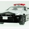 TOMICA LV-N 184a NISSAN GT-R パトロールカー (栃木県警察)