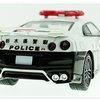 TOMICA LV-N 184a NISSAN GT-R パトロールカー (栃木県警察)