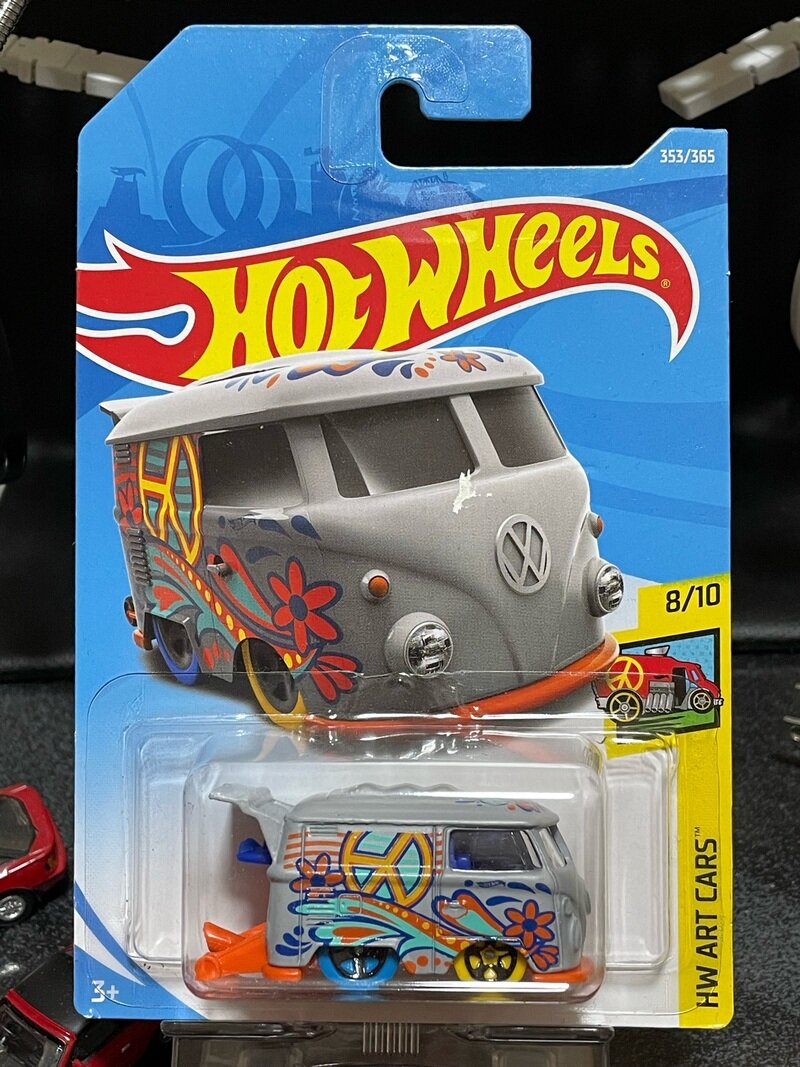 KOOL KOMBI