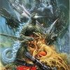 ゴジラvsメカゴジラ