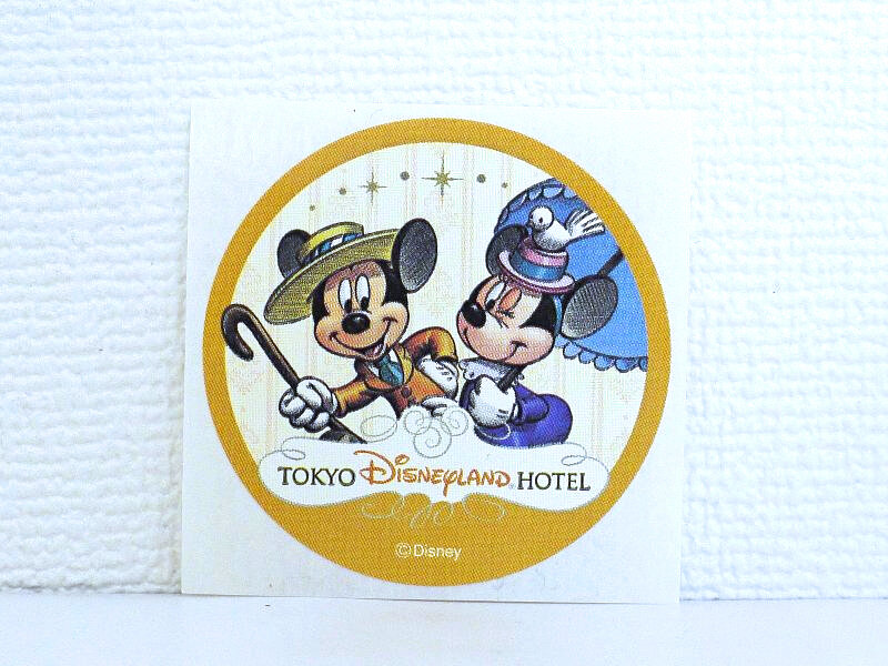 ディズニーランドホテル/ミッキー＆ミニー/イエロー/デザイン変更後？/配布品