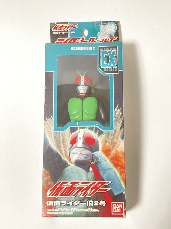 Amazon.co.jp: ライダーヒーローシリーズEX 仮面ライダー旧2号