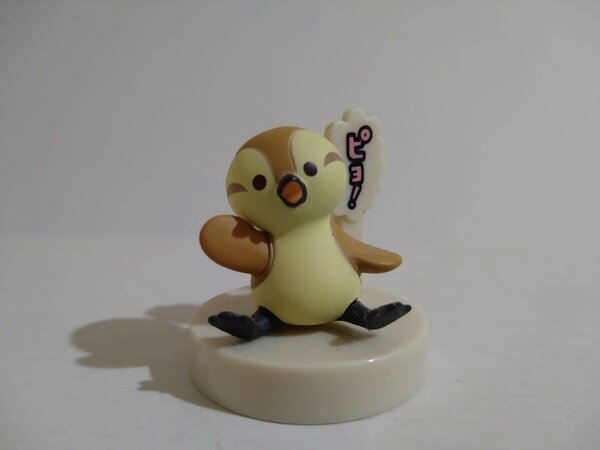可愛い嘘のカワウソ マスキングテープ(おふとん) | すべての商品