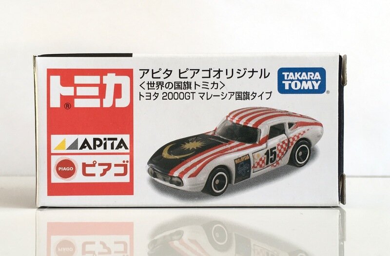 トヨタ 2000GT