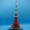 NB_022 東京タワー DELUXE EDITION
